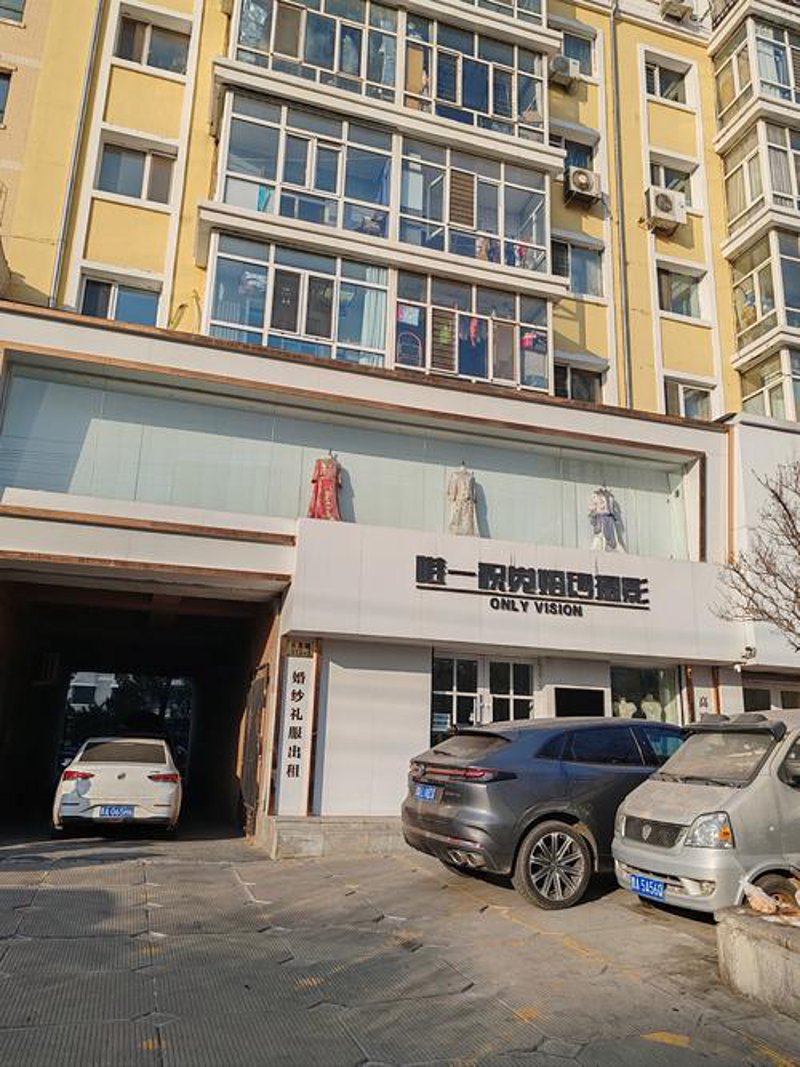 哈尔滨百货批发：购物者的便捷天堂